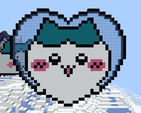 迷你世界怎么刻爱心