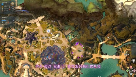 激战2霍布雷克怎么去