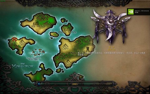 魔兽世界怎么去破碎群岛