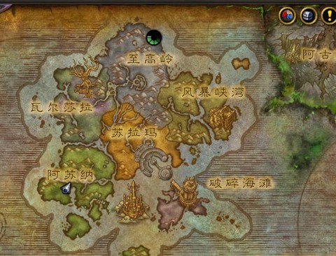 魔兽世界怎么去破碎群岛[图1]