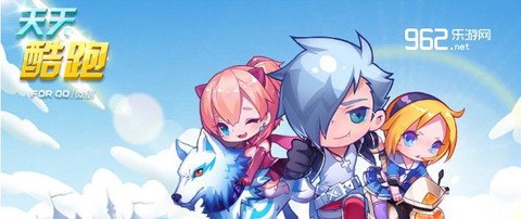 天天跑酷忍者怎么开车