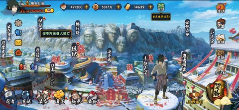 火影忍者革命怎么玩