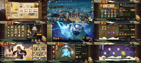 火影忍者革命怎么玩[图2]