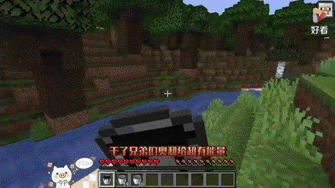 我的世界牛奶怎么挤[图1]