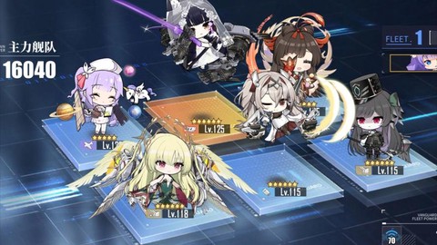 碧蓝航线前期练什么[图1]