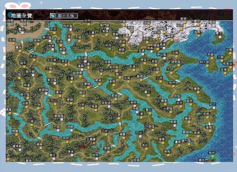 三国群英传7怎么算赢