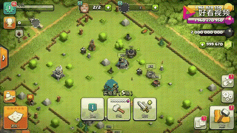 部落冲突如何抵抗飞龙[图1]