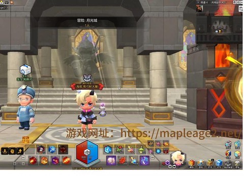 冒险岛2怎么看活动[图1]