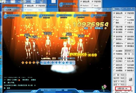 qq炫舞记忆助手怎么用[图1]