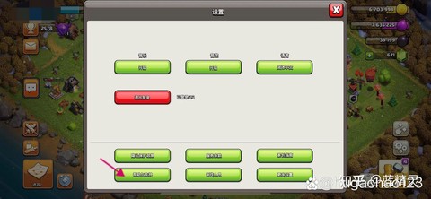 怎么登录部落冲突吗