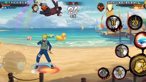 火影忍者239怎么过[图2]