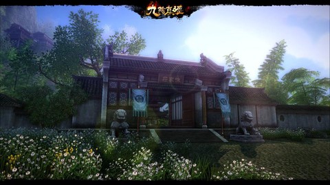 九阴真经挖宝怎么挖[图2]