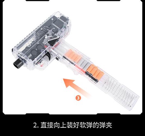 绝地求生怎么切连发