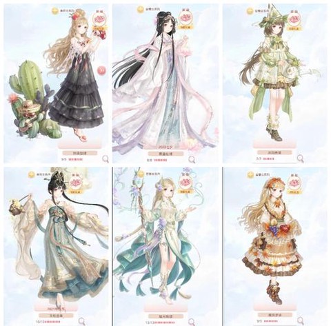 奇迹暖暖怎么购买翡翠[图1]