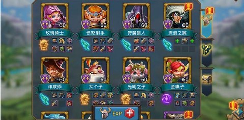 王国纪元怎么送东西