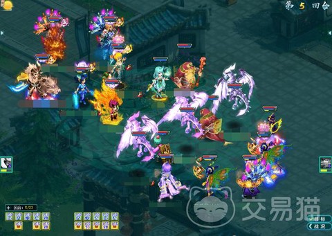 神武pk什么门派好