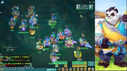 神武pk什么门派好[图2]