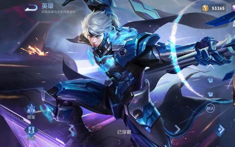 未来纪元是什么游戏[图2]