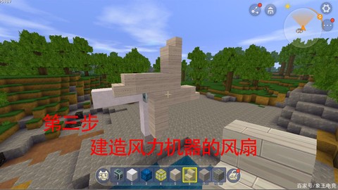 迷你世界怎么建路灯