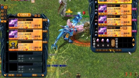 魔域冰封走廊爆什么