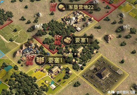 率土之滨飞地什么意思[图1]