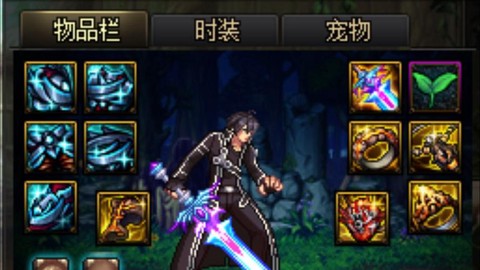 dnf魔战鞋子怎么样