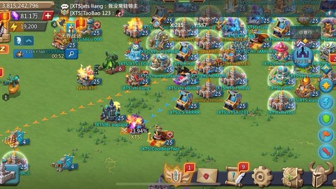 王国纪元安卓怎么充值