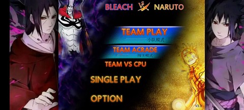 死神vs火影怎么联机