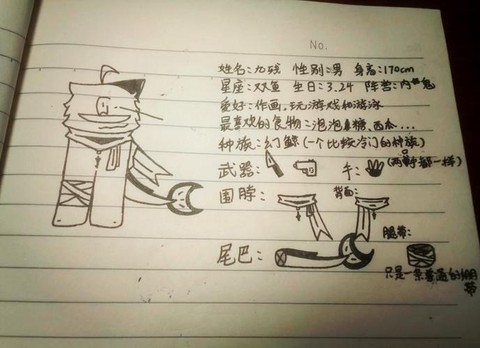 太空狼人杀怎么改中文[图2]