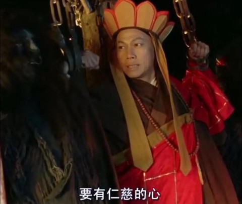 大话西游说的是什么[图1]