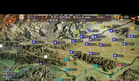 三国志13恨我怎么[图1]