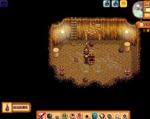 星露谷物语怎么炸矿洞[图1]