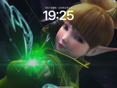 龙之谷手游怎么用语音