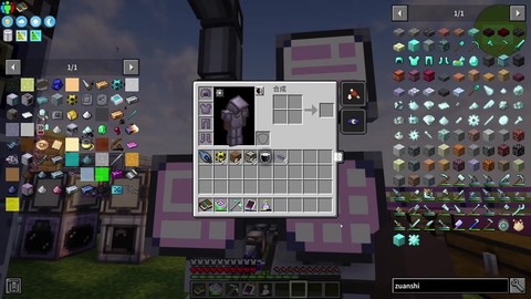 我的世界怎么给牛挤奶