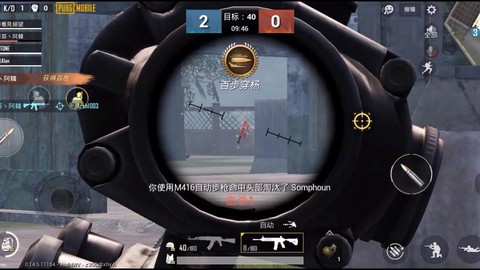 守望先锋一直输怎么办