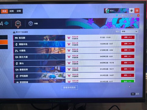 守望先锋一直输怎么办[图1]
