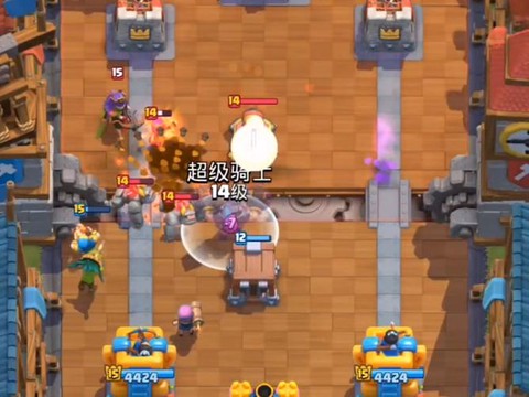 皇室战争如何打部落战