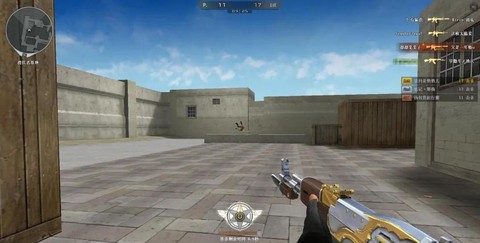 穿越火线新模式是什么