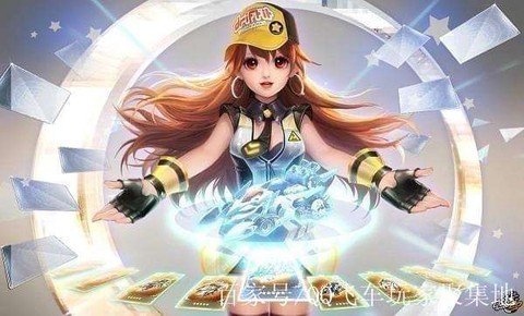 qq飞车什么胎印好