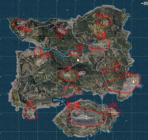 绝地求生近点什么意思