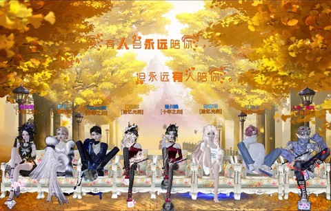 qq炫舞什么挂最好