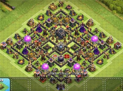 部落冲突9本回字阵怎么打