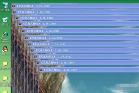 新天龙八部3怎么多开