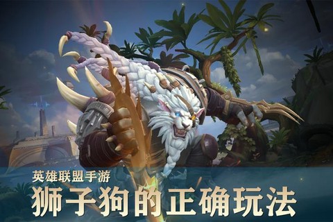 英雄联盟怎么隐身登陆