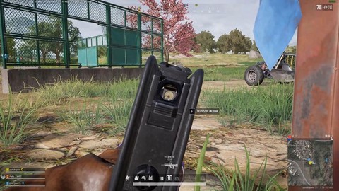 绝地求生机瞄是什么[图2]